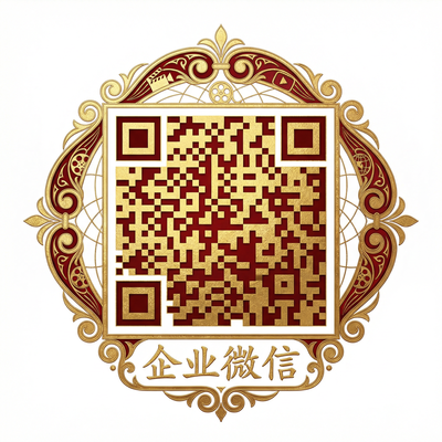 青柠视频商务二维码